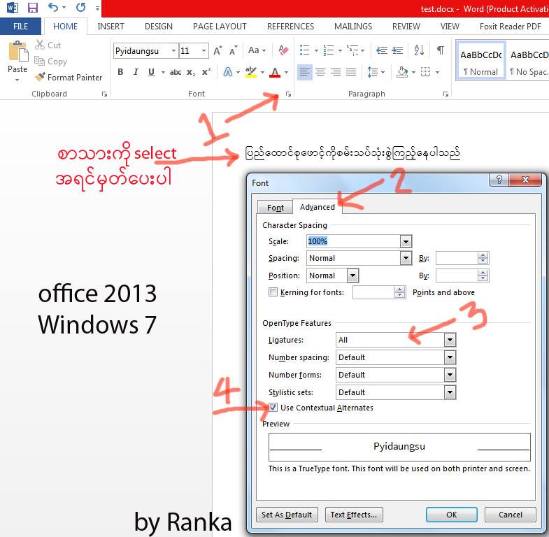 word myanmar3 issues